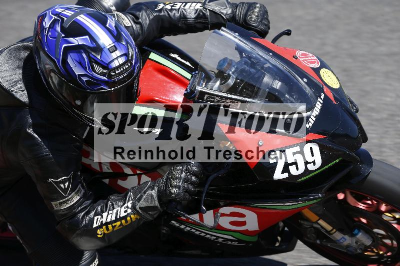 /31 24.06.2025 Get Faster Caremotion ADR/Gruppe gelb/259